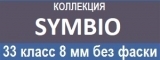 Каталог ламината Kronostar (SwissKrono) коллекции SymBio, цены, описание, фото
