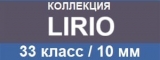 Ламинат Swiss Krono коллекции Lirio логотип