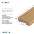 Интерьерная рейка МДФ STELLA LC Бриона Light Дуб Гарден 16x40x2700 фото 4