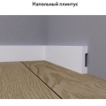 Плинтус- дверной наличник Solid 2 UHD 09-60D Белый фото 4