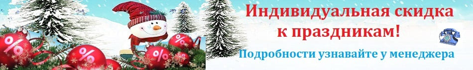 Скидка, акция на ламинат и кварцвинил, SPC в магазине МногоПол 15%