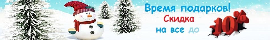 Скидка, акция на ламинат и кварцвинил, SPC в магазине МногоПол 15%